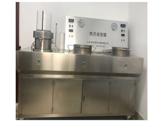 纸页形成器
