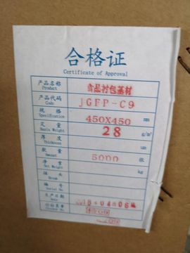 x4_1.1556197491_600_800_41767-360-360-1.jpg